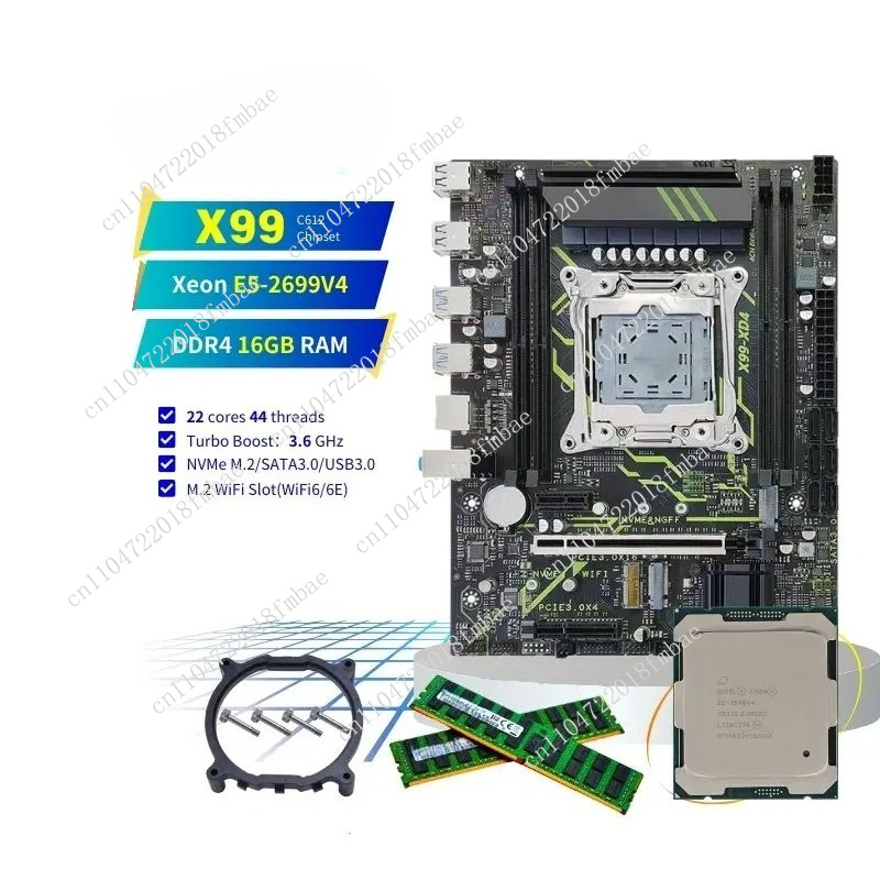 E5 2699 V4 - Conjunto de PC Desktop Matx NVMe