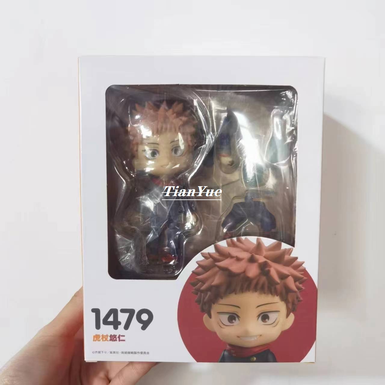 Anime Itadori Yuji 1479 Linda  - Gold 6138 avaliação e preço