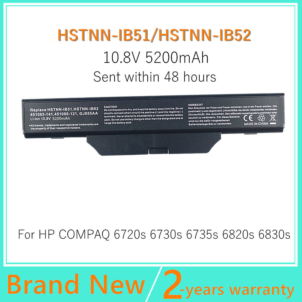 Bateria de laptop para HP/Comp - Gold 6248R avaliação e preço