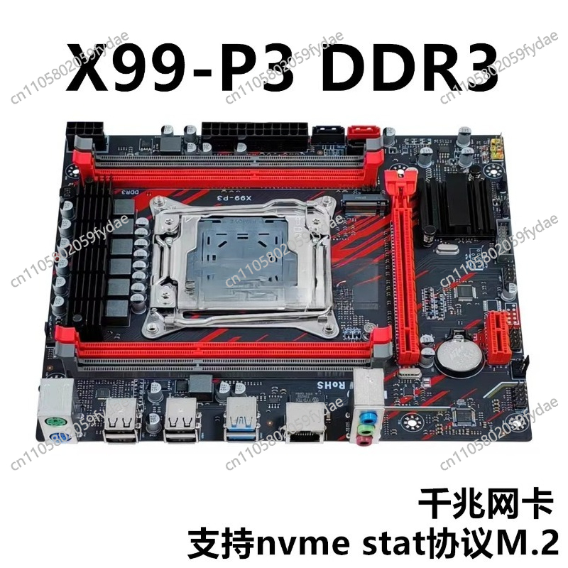 Nova placa principal de deskto - E5 2696 V3 avaliação e preço